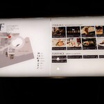 鮨 なんば - 東京ミッドタウン日比谷3階