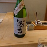 Sushinamba - 山形 牎邑 純米吟醸 出羽燦々