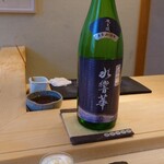 Sushinamba - 静岡 磯自慢 大吟醸 水響華SUIKYOKA