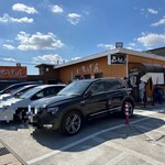 佐賀ラーメン いちげん。 - 