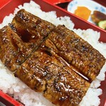 うなぎ料理 喜多や - 