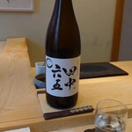 Sushinamba - 福岡 田中六五 糸島産山田錦純米酒 なま