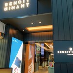 ブノワ・ニアン 銀座 - 