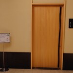 鮨 なんば - 外観