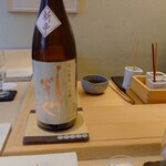 Sushinamba - 高知 土佐しらぎく 斬辛 特別純米 八反錦