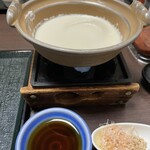 日光　千姫物語 - 