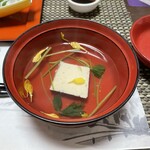 日光　千姫物語 - 