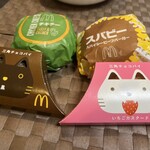 マクドナルド - 