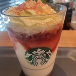 STARBUCKS COFFEE - 