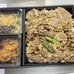 大阪焼肉・ホルモン ふたご - とても柔らかいお肉でした