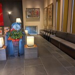 回転寿司 一太郎 - 