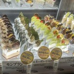 回転寿司 一太郎 - 