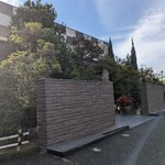 回転寿司 一太郎 - 