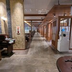 回転寿司 一太郎 - 