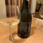 デトレゾン - パイナップルのような味わい