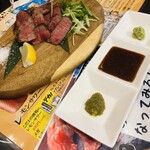 炭火肉酒場 とりあえず - 