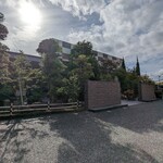 回転寿司 一太郎 - 