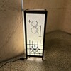 +81
