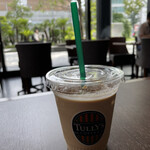 タリーズコーヒー - 