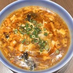 551蓬莱 - 酸辣湯麺1,100円