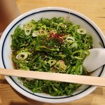 利尻昆布ラーメン くろおび - 