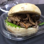 HIPPO BAGEL - 牛肉いためベーグル￥４００