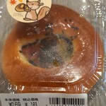 マルセリーノ - 料理写真:ごろっと芋に恋するあんぱん