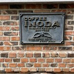INODA COFFEE - 雰囲気のある店内のプレート。