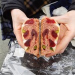 パリアッシュ - シュトーレン(いちご)