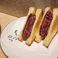 銀座 ちかみつ 並木通り - 