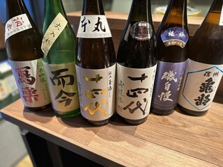 Akabane No Zakiya - 有名銘柄の日本酒多数揃えてます♪