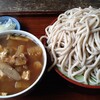 Koumon Soba - けんちん蕎麦　普通盛り
