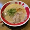 ラーメン東大 尼崎店