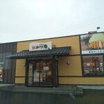 ごはん処 かつ庵 - 