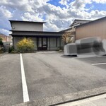 ハルハル - 