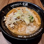 東横 長岡リバーサイド千秋店 - 