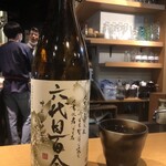 板バ酒バ魚 - 