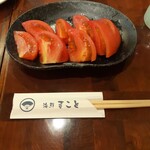 まこと寿司 - 