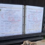 香材創作食房 アーユ - 