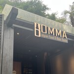 BOMMA Food & Beer Resto - 