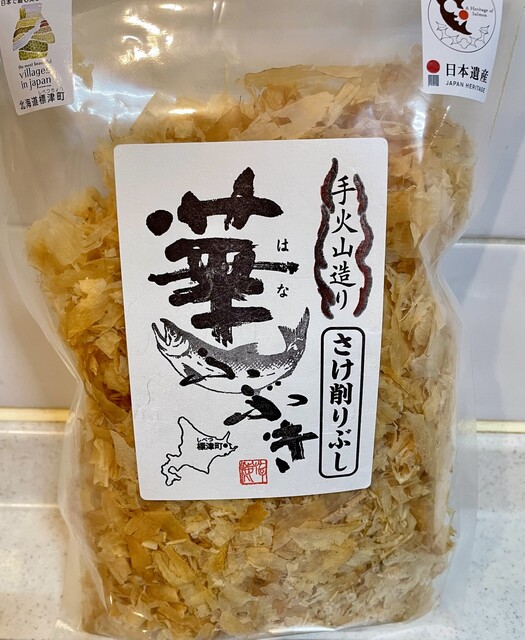 高橋商店 - 釧路（その他）