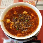 広東飯店　美香園 - 