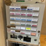 お出汁麺食堂 Harada - 