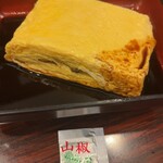 うな茂 - ふわふわ〜。