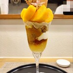 ドルチェカサリンゴ - アウトゥンノ