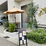 Petite Patisserie YUKI - 