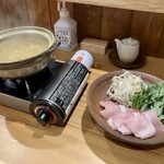 しんのすけ - ぶりしゃぶ