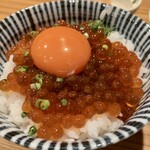 しんのすけ - いくらめし