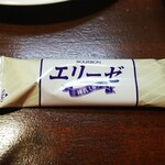キッチン ブルー グローブ - お菓子のアップ