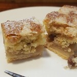 キッチン ブルー グローブ - 食べる直前の断面